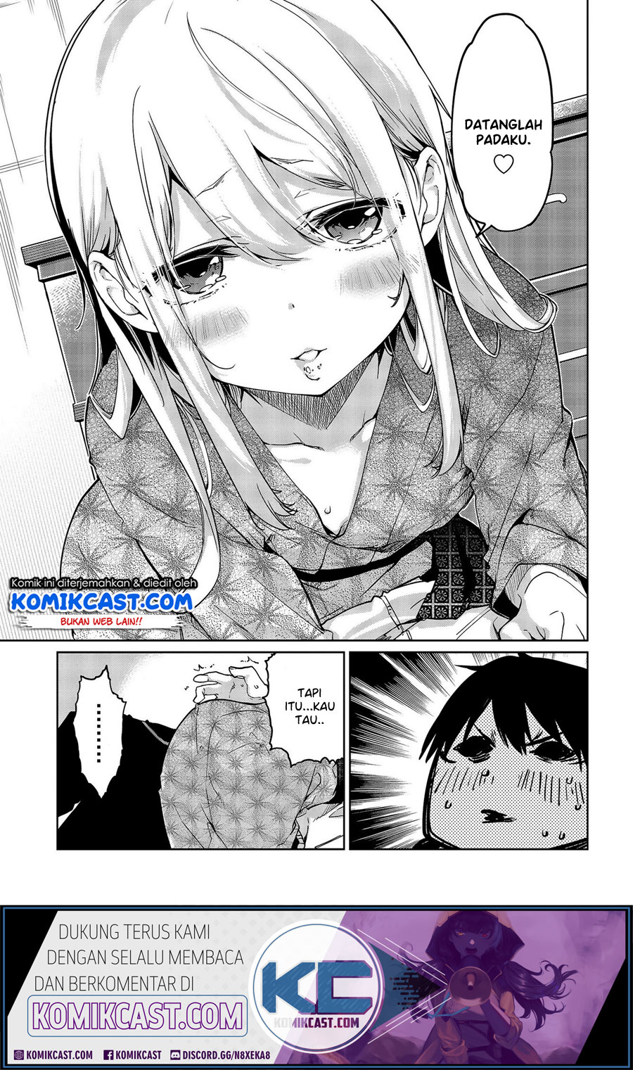 Oroka na Tenshi wa Akuma to Odoru chapter 44