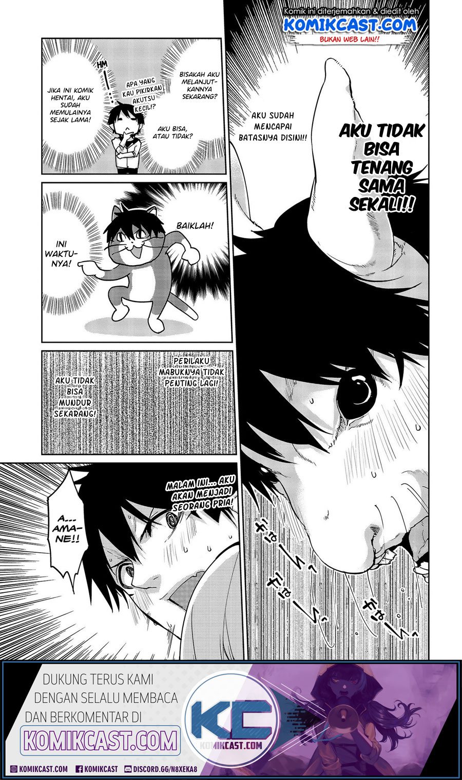 Oroka na Tenshi wa Akuma to Odoru chapter 44
