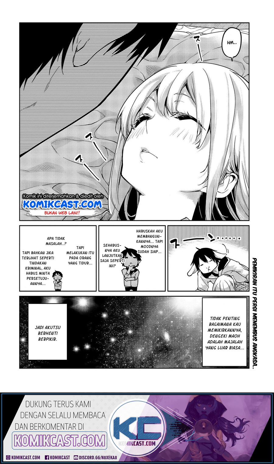 Oroka na Tenshi wa Akuma to Odoru chapter 44