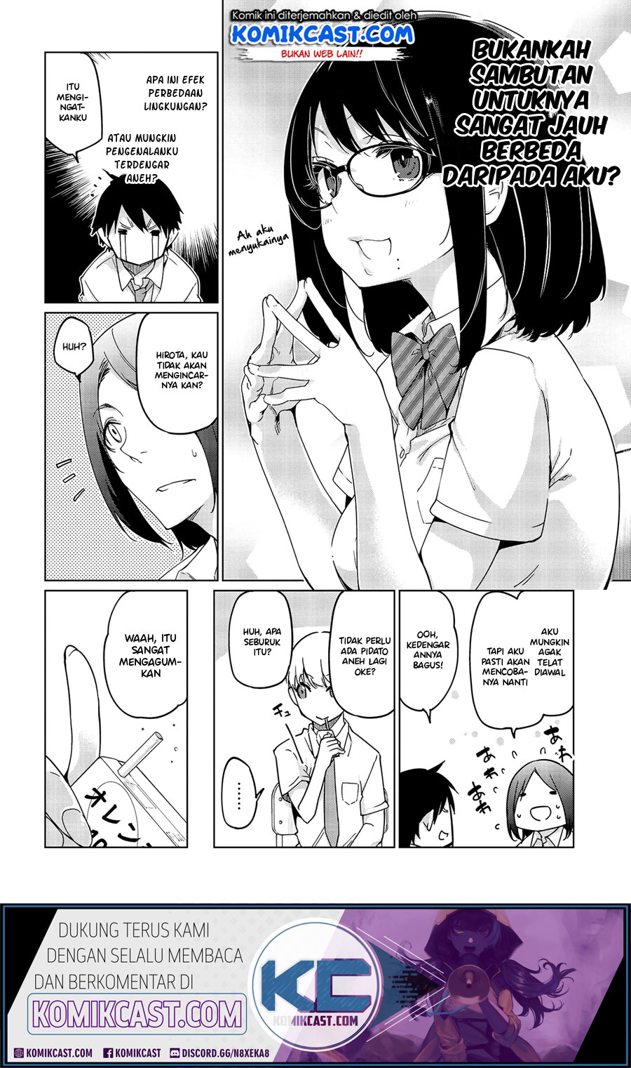 Oroka na Tenshi wa Akuma to Odoru chapter 47