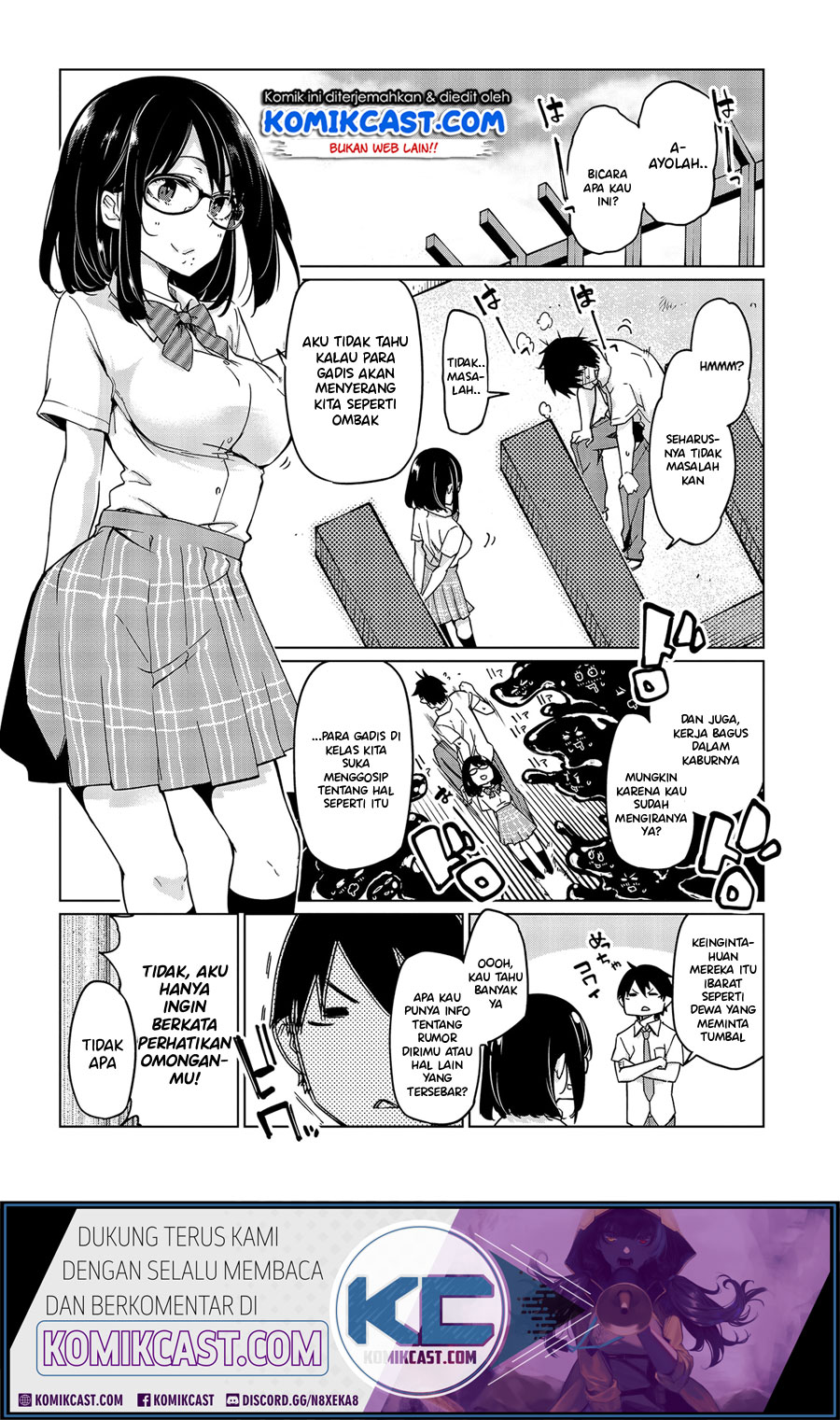 Oroka na Tenshi wa Akuma to Odoru chapter 47