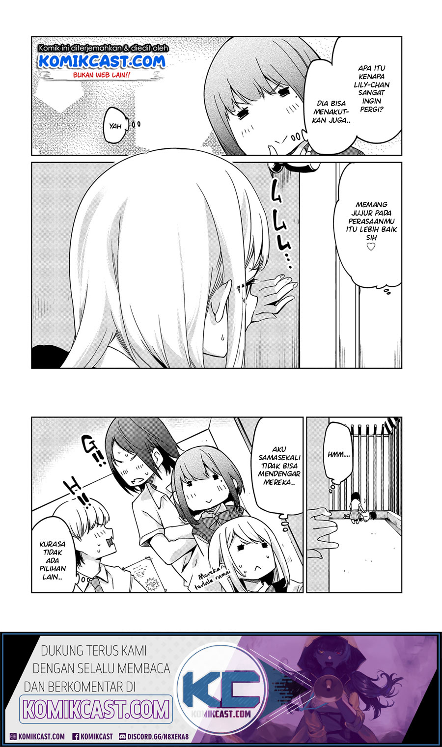 Oroka na Tenshi wa Akuma to Odoru chapter 47