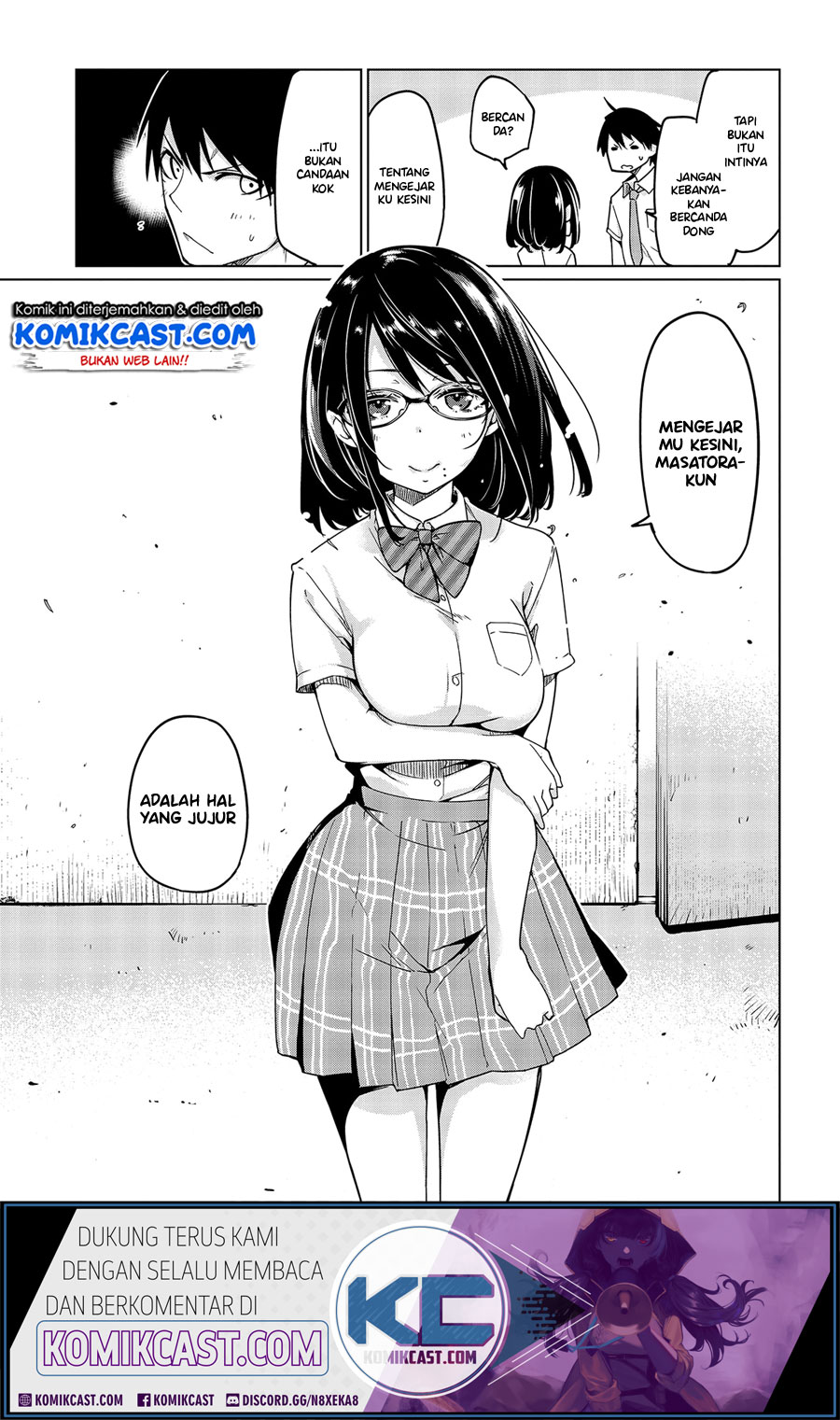 Oroka na Tenshi wa Akuma to Odoru chapter 47