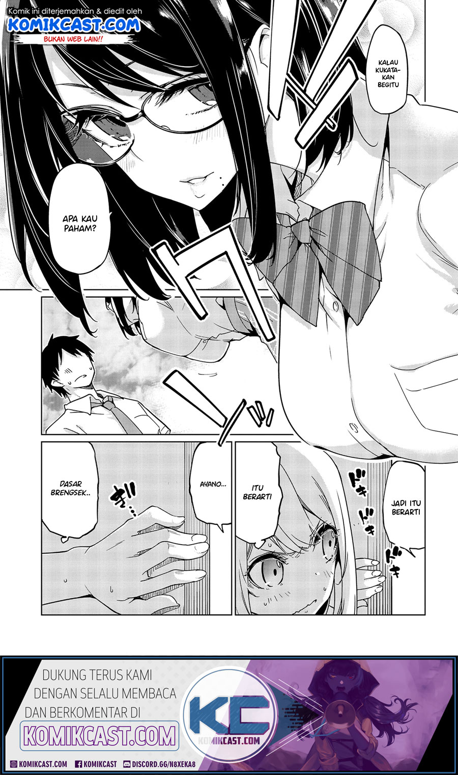 Oroka na Tenshi wa Akuma to Odoru chapter 47