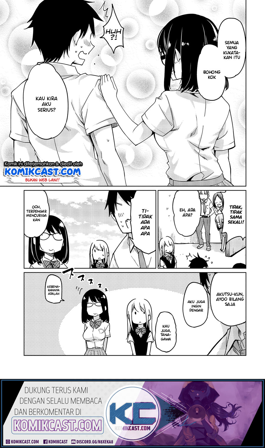 Oroka na Tenshi wa Akuma to Odoru chapter 47