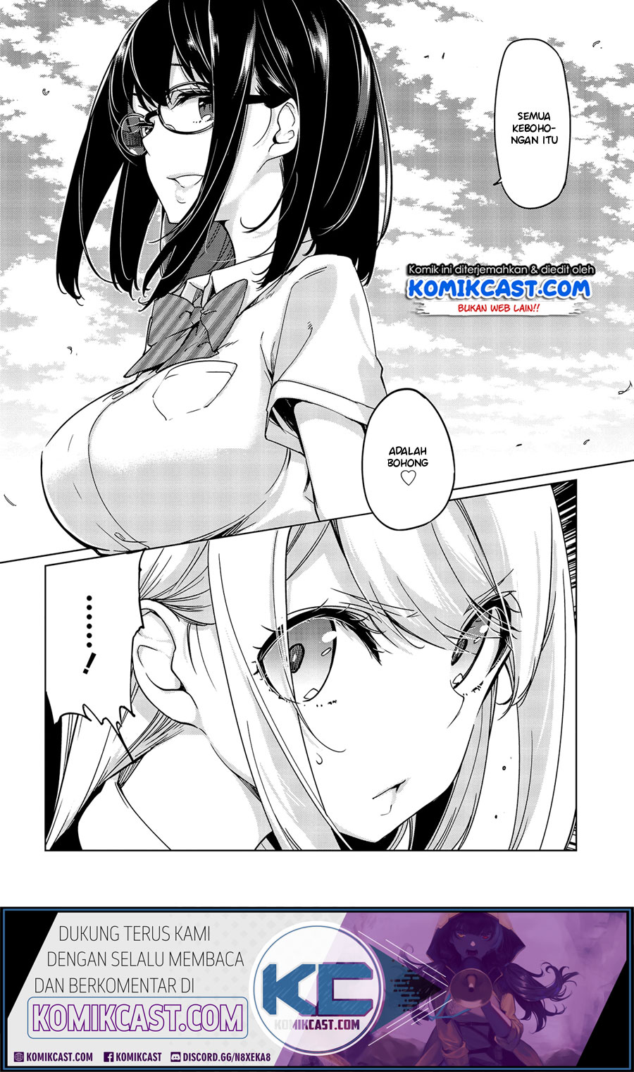 Oroka na Tenshi wa Akuma to Odoru chapter 47