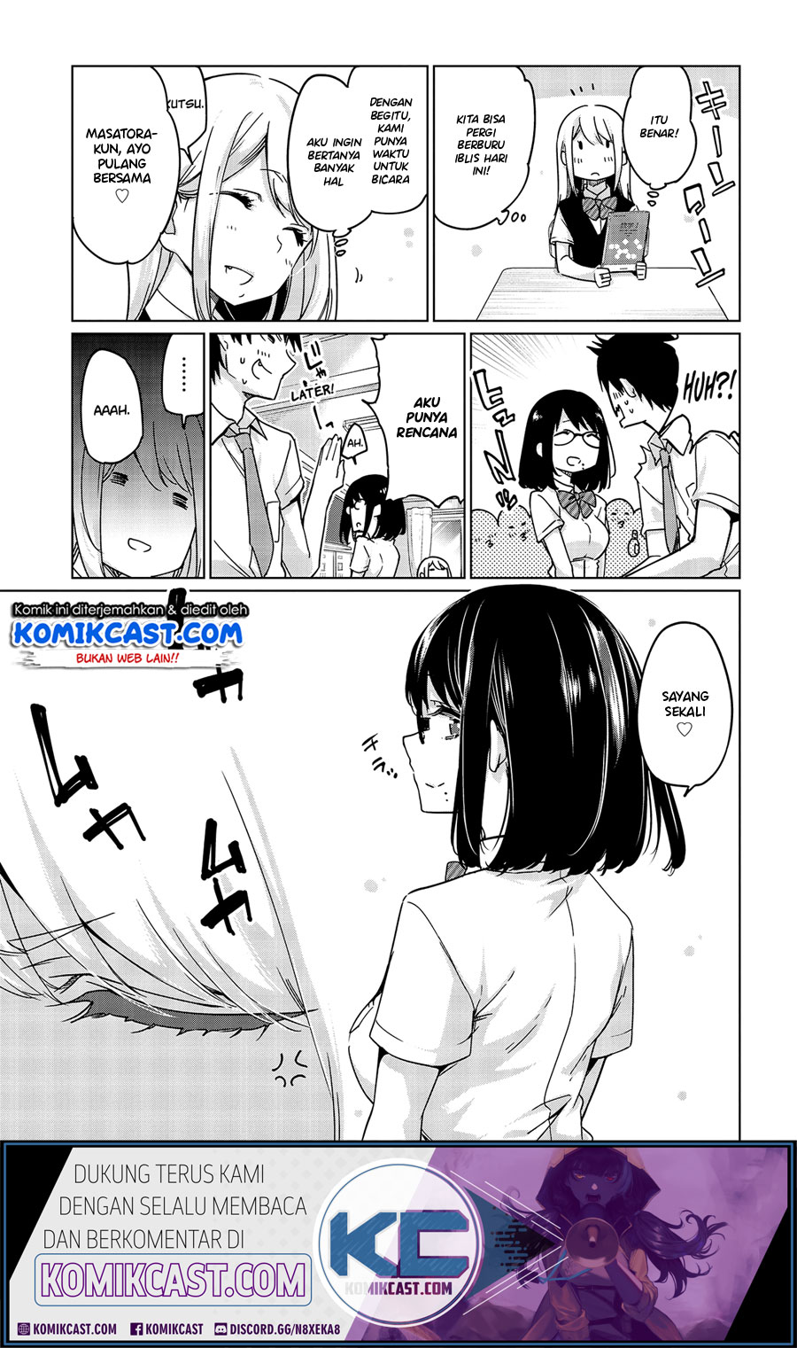 Oroka na Tenshi wa Akuma to Odoru chapter 47