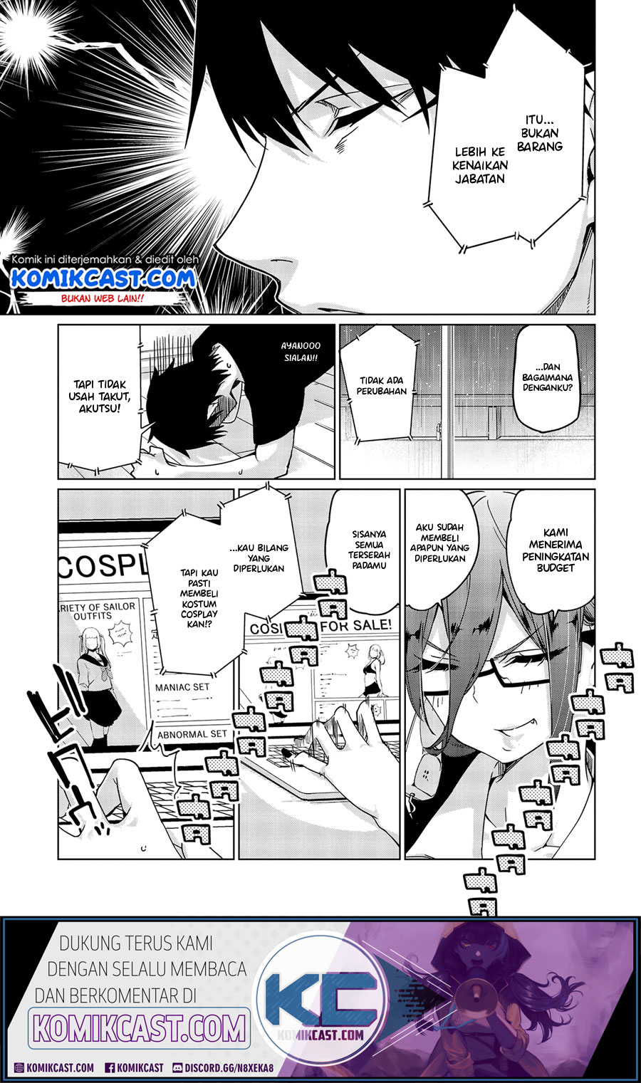 Oroka na Tenshi wa Akuma to Odoru chapter 47