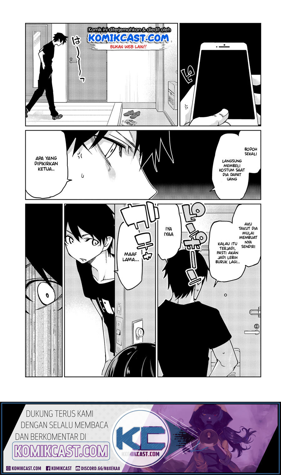 Oroka na Tenshi wa Akuma to Odoru chapter 47