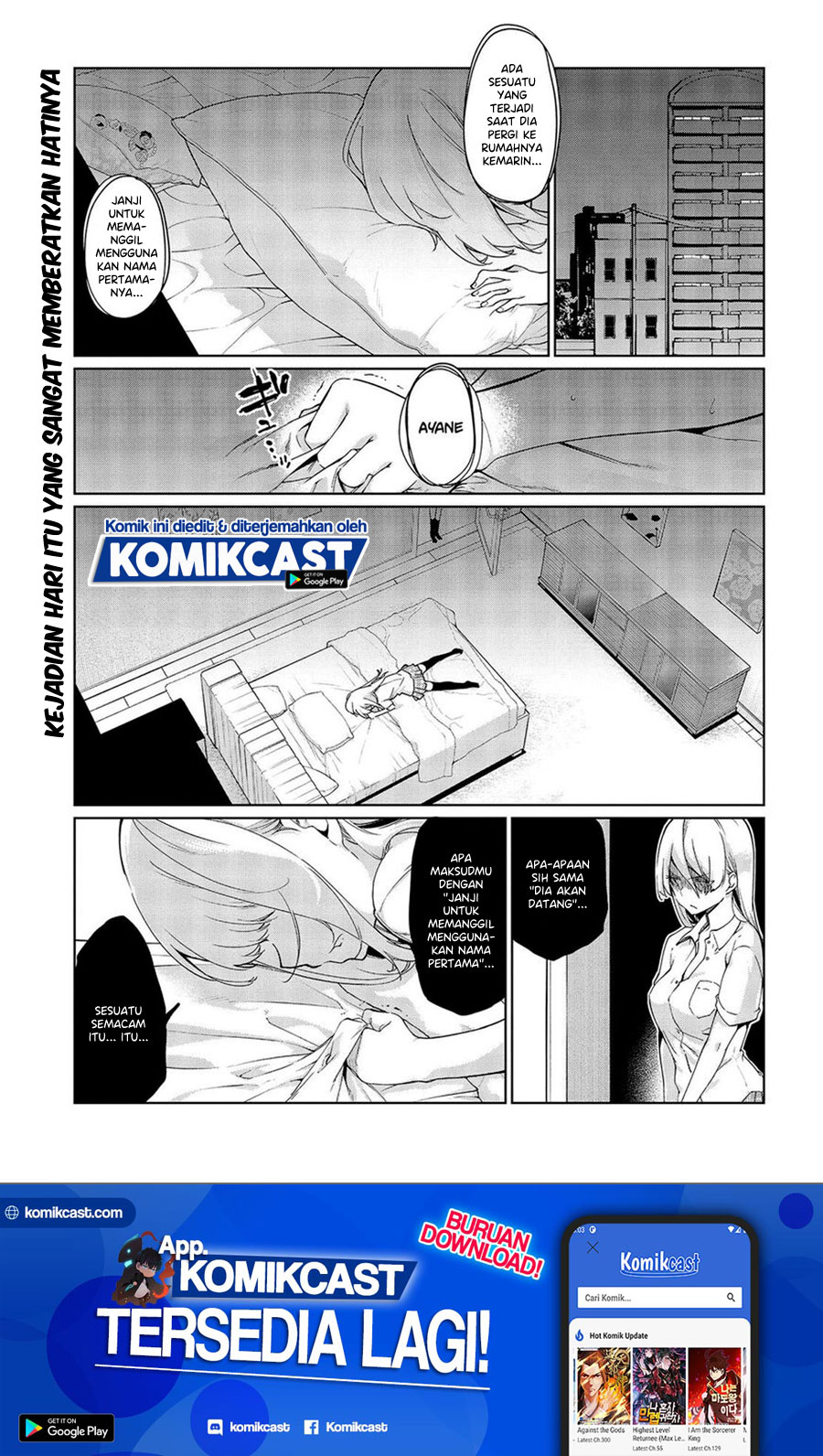 Oroka na Tenshi wa Akuma to Odoru chapter 49