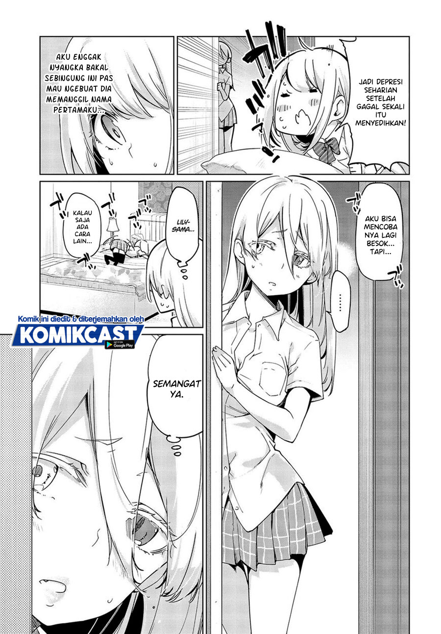 Oroka na Tenshi wa Akuma to Odoru chapter 49