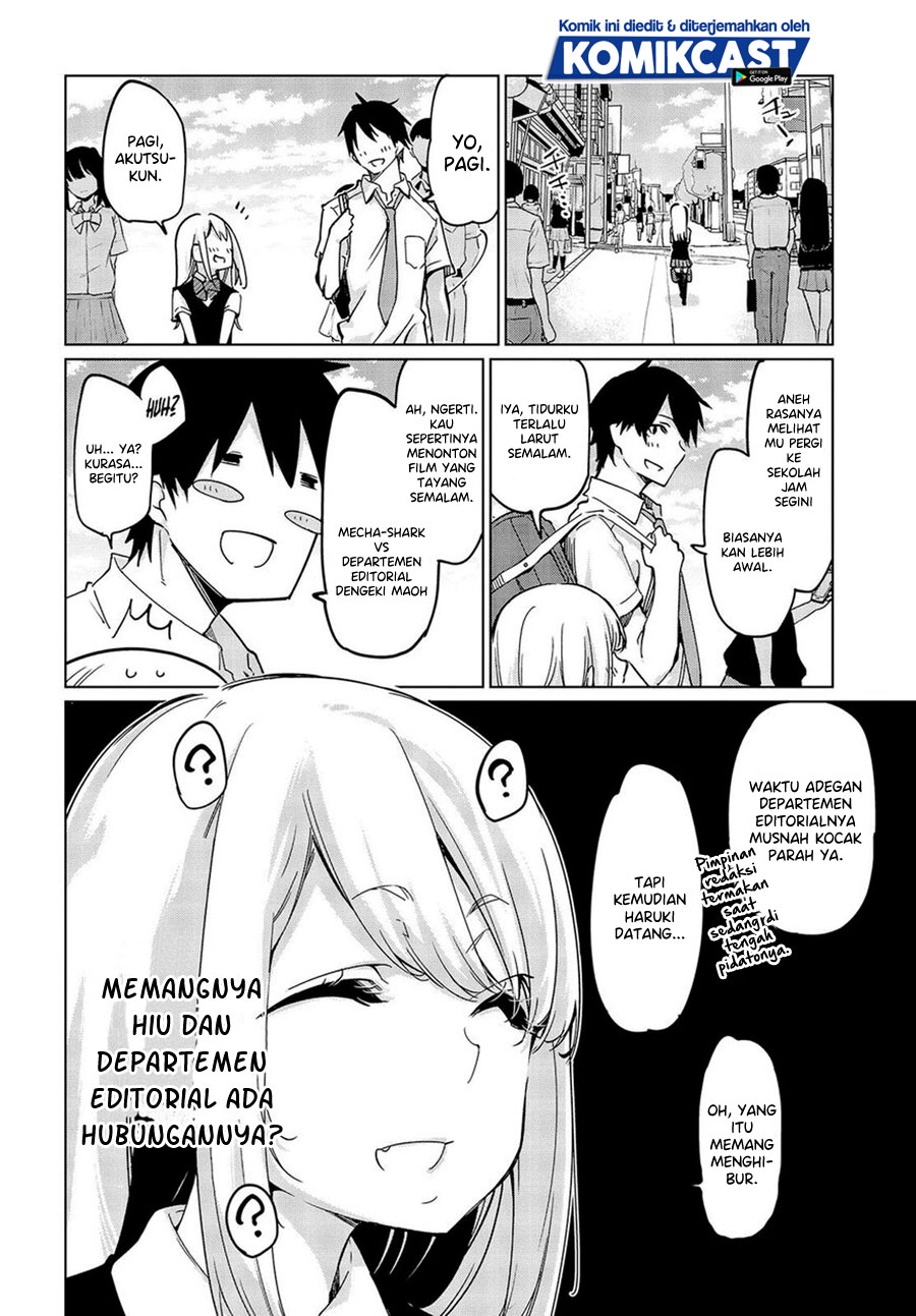Oroka na Tenshi wa Akuma to Odoru chapter 49