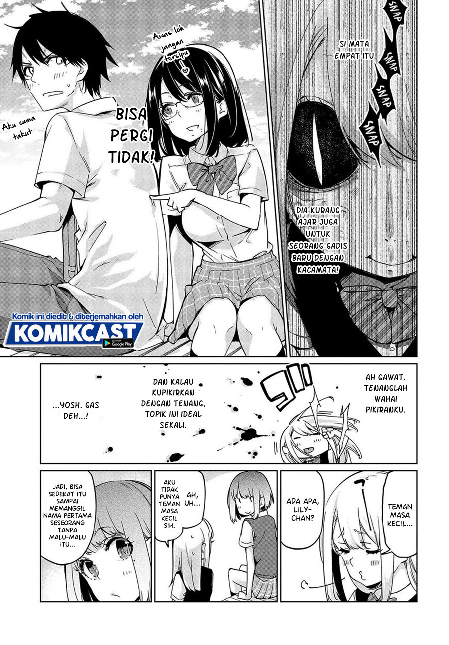 Oroka na Tenshi wa Akuma to Odoru chapter 49