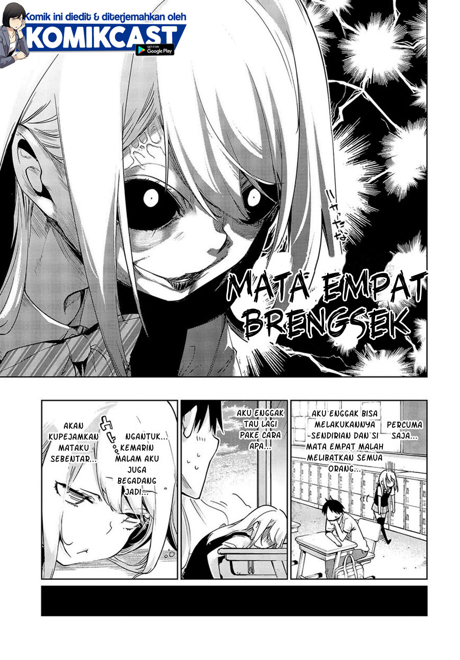 Oroka na Tenshi wa Akuma to Odoru chapter 49