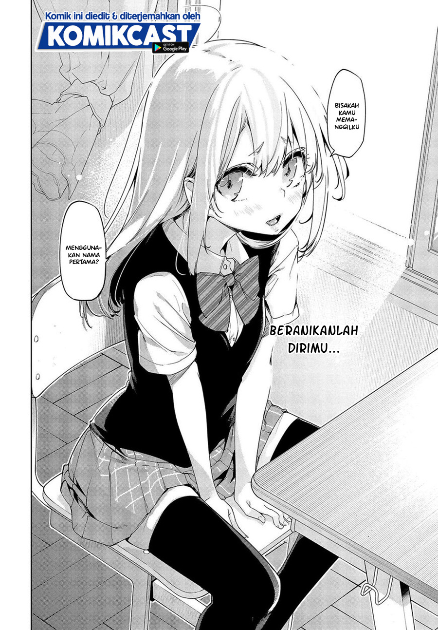 Oroka na Tenshi wa Akuma to Odoru chapter 49