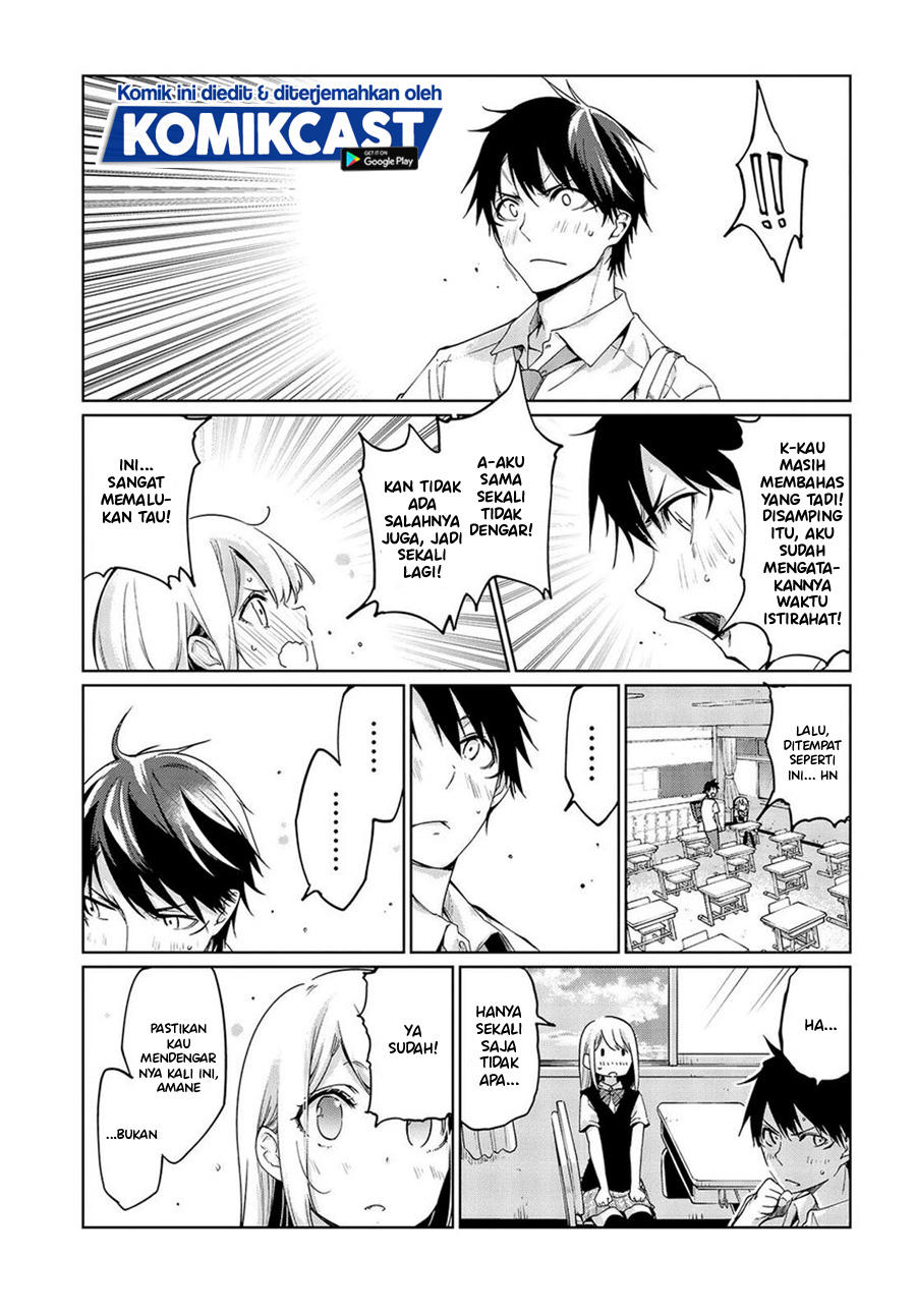 Oroka na Tenshi wa Akuma to Odoru chapter 49