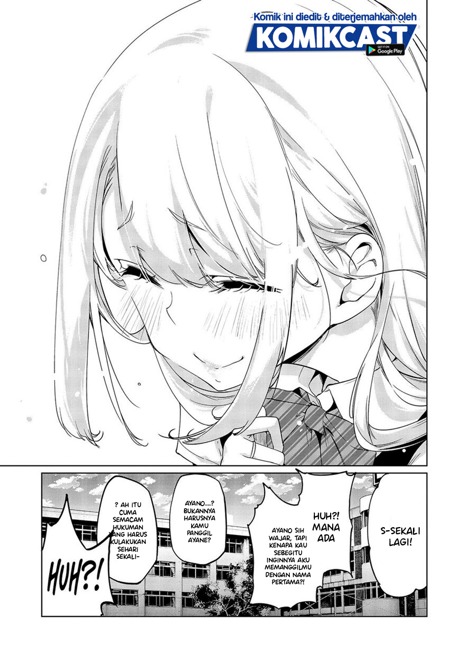 Oroka na Tenshi wa Akuma to Odoru chapter 49