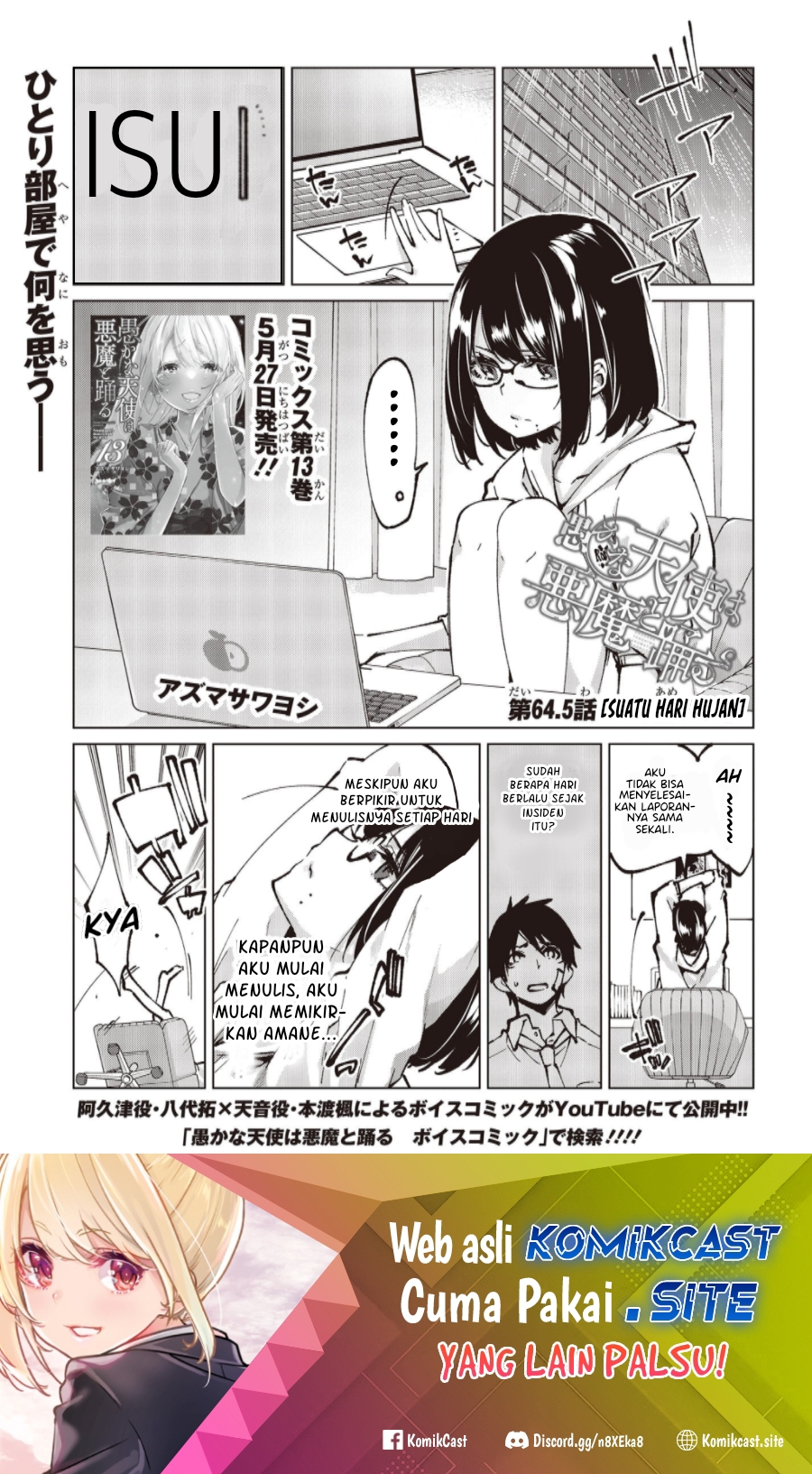 Oroka na Tenshi wa Akuma to Odoru chapter 64