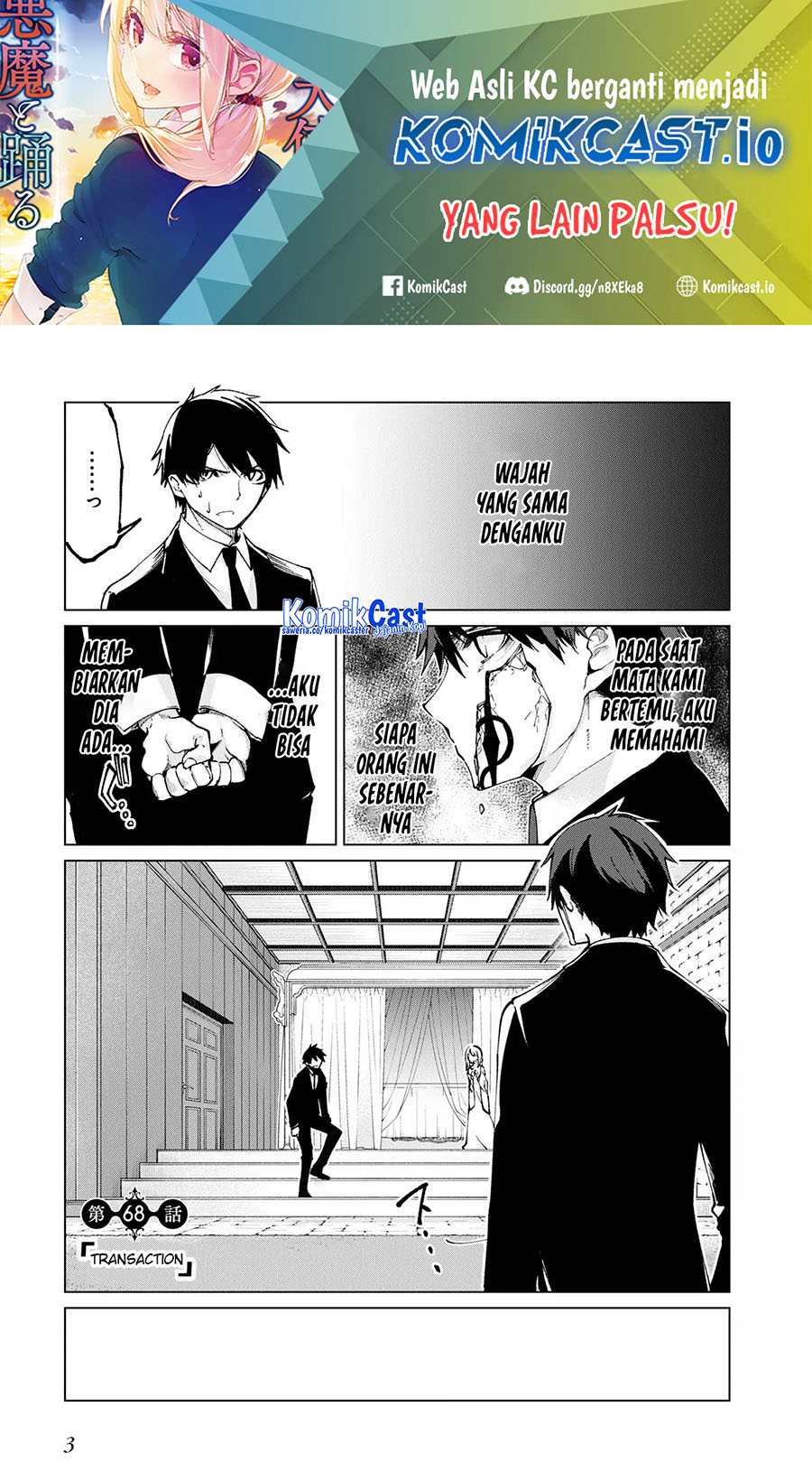 Oroka na Tenshi wa Akuma to Odoru Chapter 68 Bahasa Indonesia