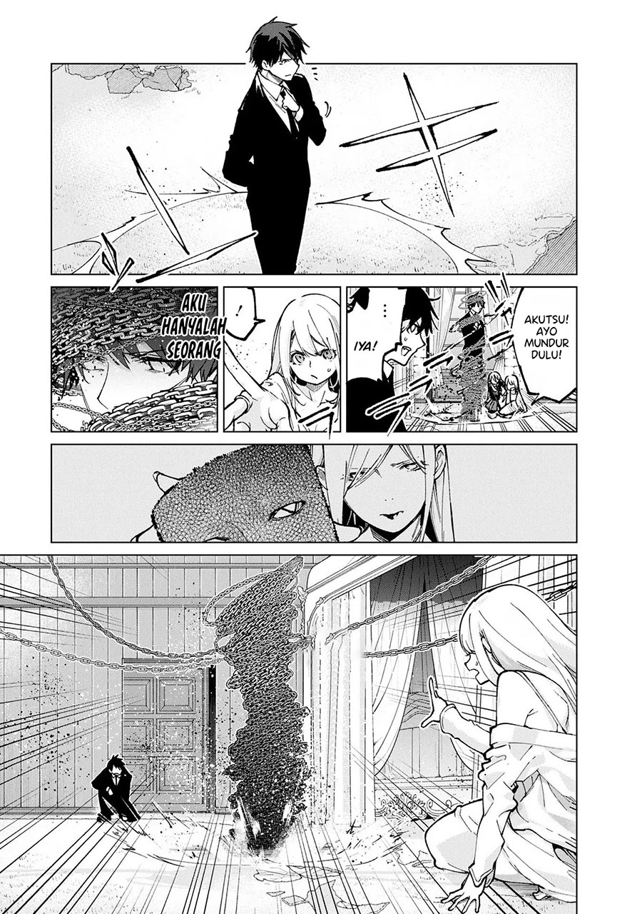 Oroka na Tenshi wa Akuma to Odoru Chapter 68 Bahasa Indonesia
