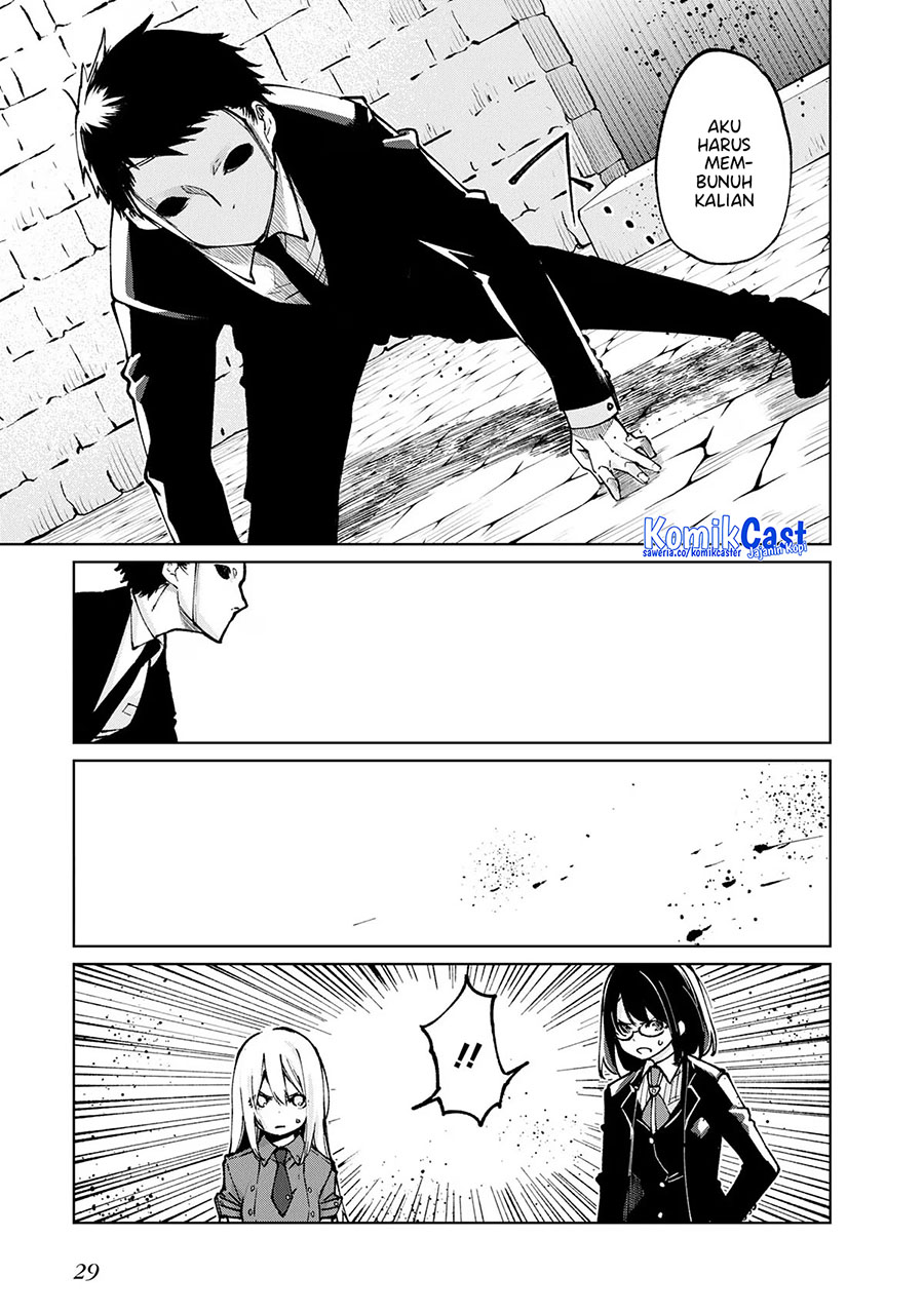 Oroka na Tenshi wa Akuma to Odoru Chapter 68 Bahasa Indonesia