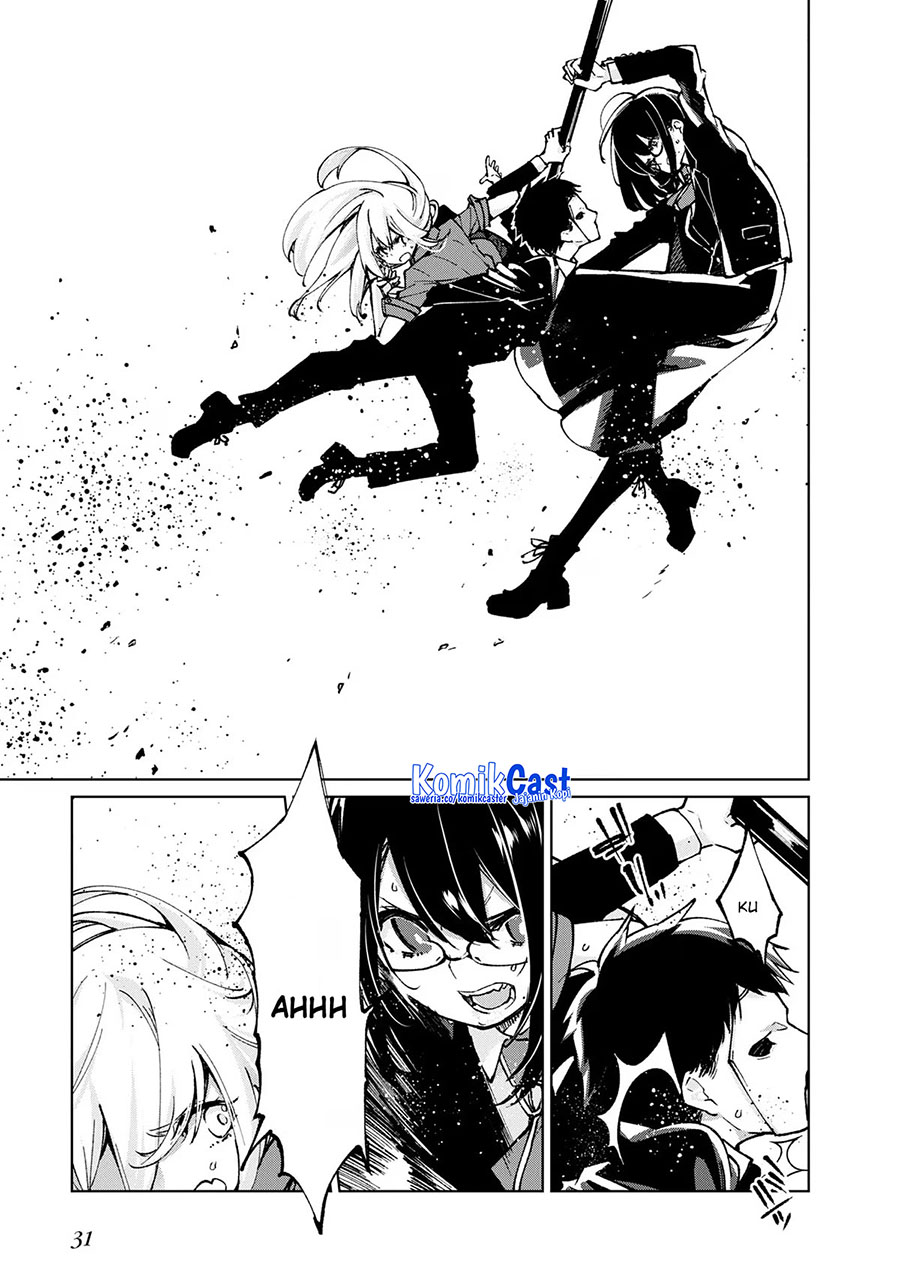 Oroka na Tenshi wa Akuma to Odoru Chapter 68 Bahasa Indonesia