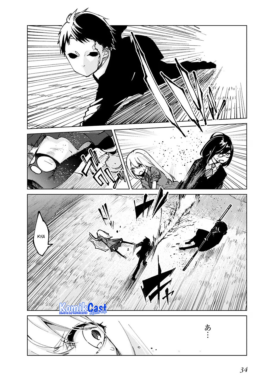 Oroka na Tenshi wa Akuma to Odoru Chapter 68 Bahasa Indonesia