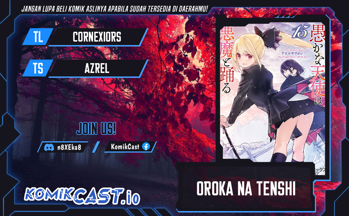 Oroka na Tenshi wa Akuma to Odoru chapter 76