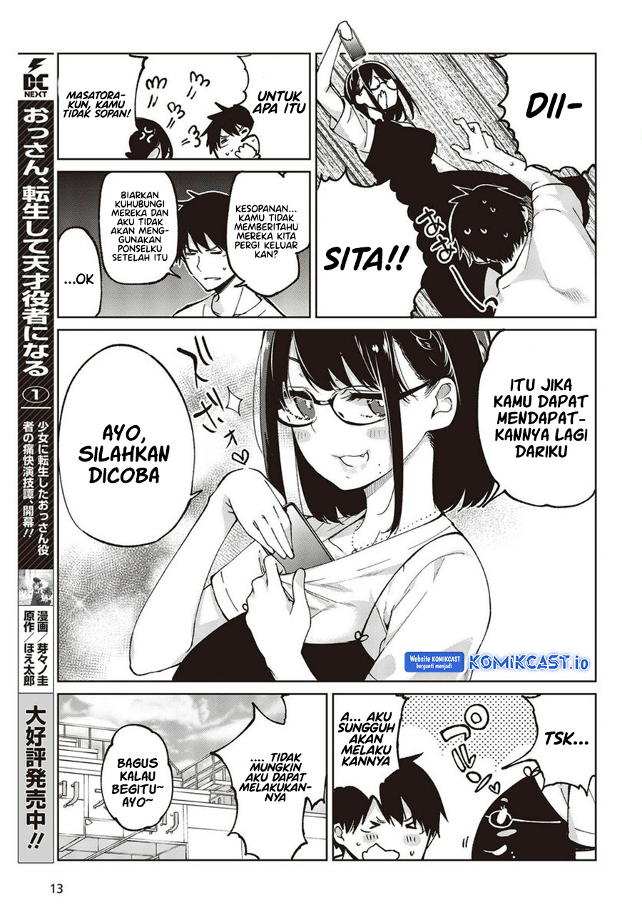 Oroka na Tenshi wa Akuma to Odoru chapter 76