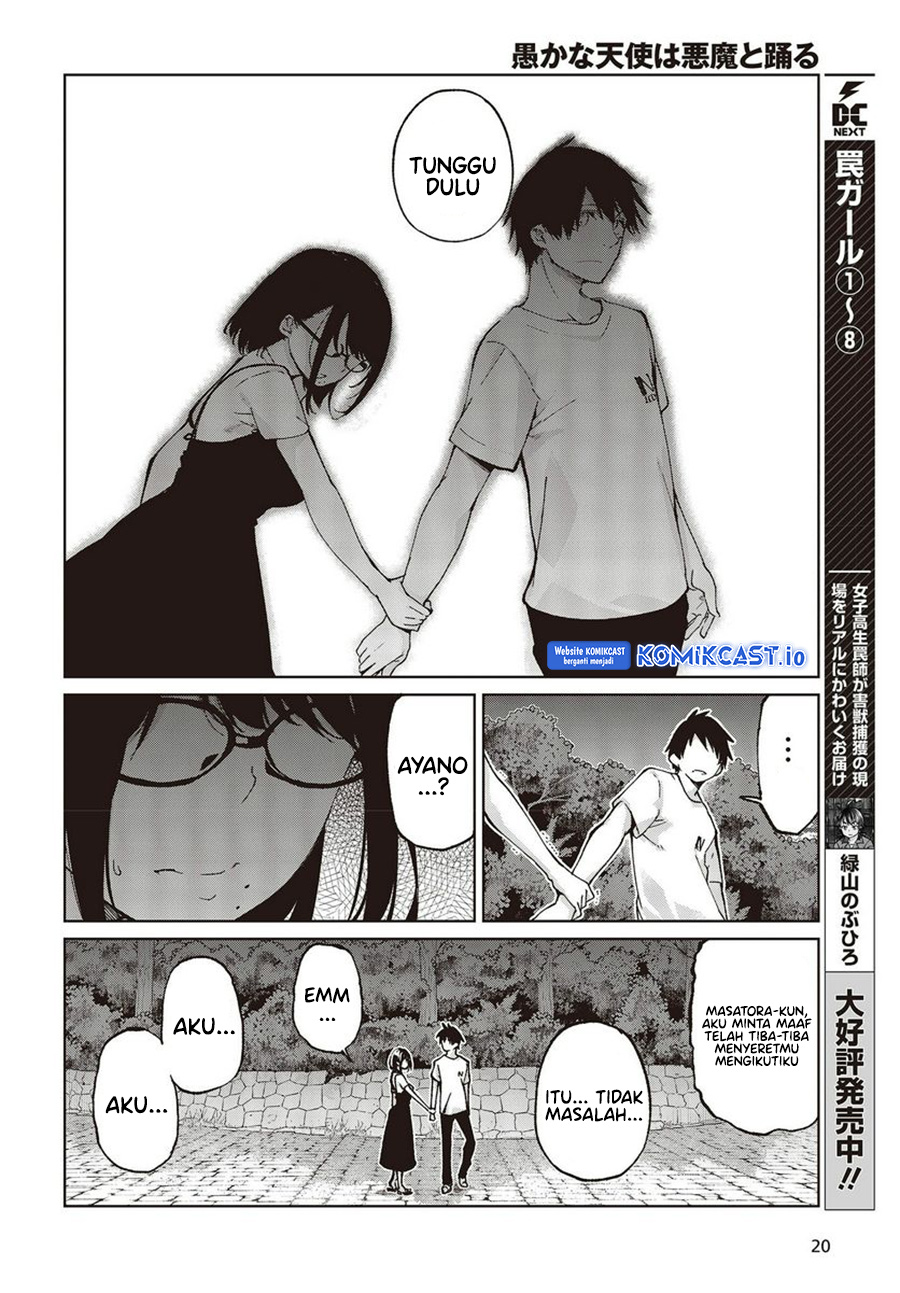 Oroka na Tenshi wa Akuma to Odoru chapter 76