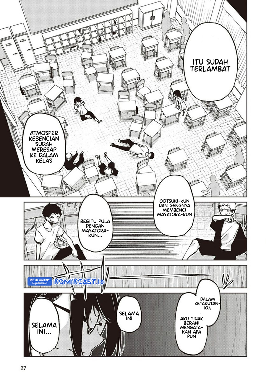 Oroka na Tenshi wa Akuma to Odoru chapter 76