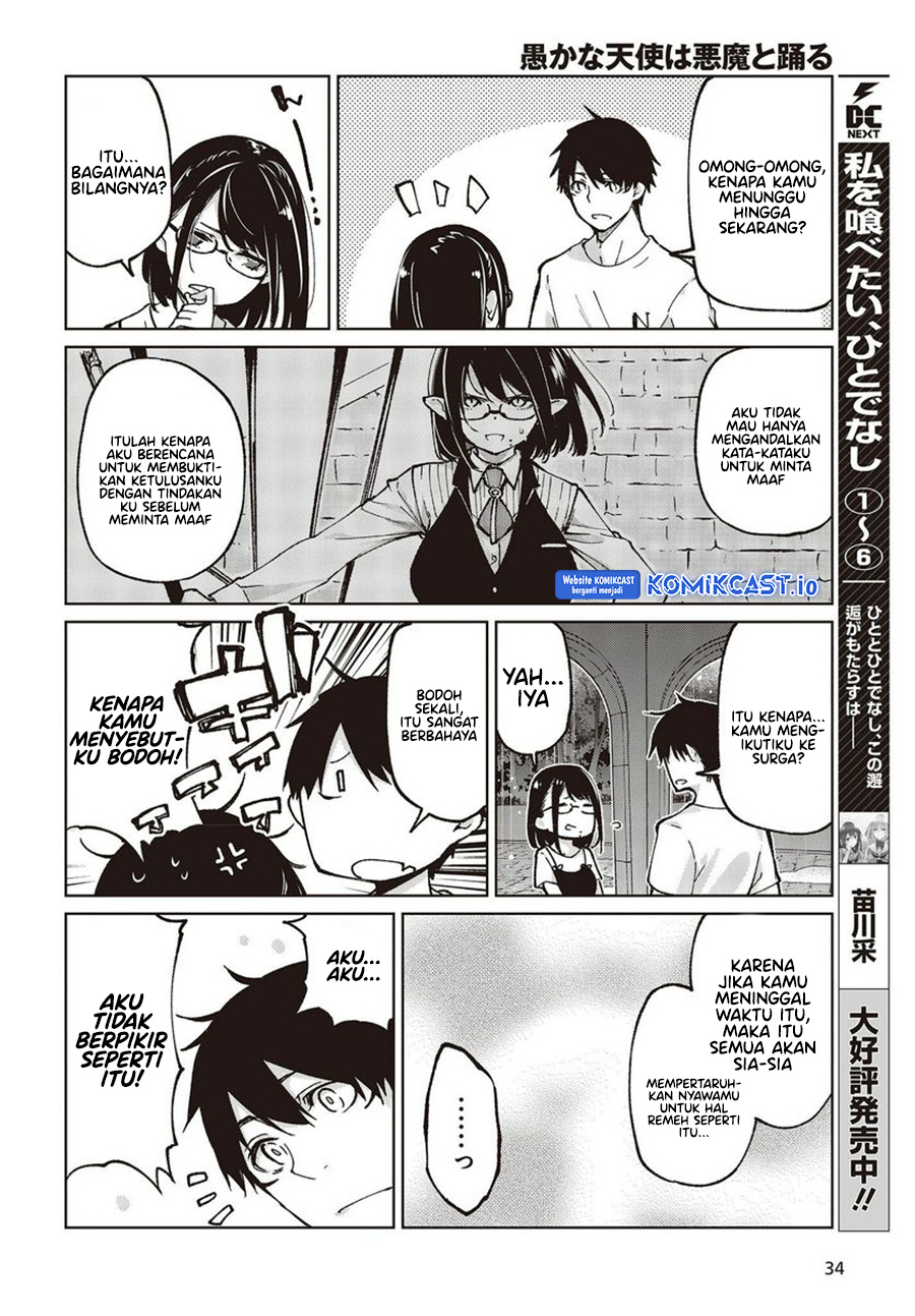 Oroka na Tenshi wa Akuma to Odoru chapter 76