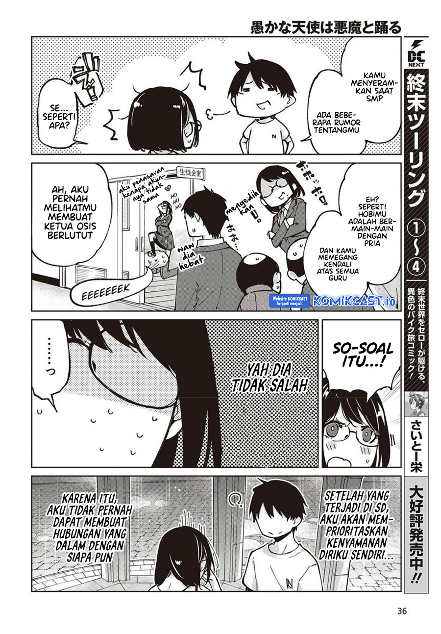 Oroka na Tenshi wa Akuma to Odoru chapter 76
