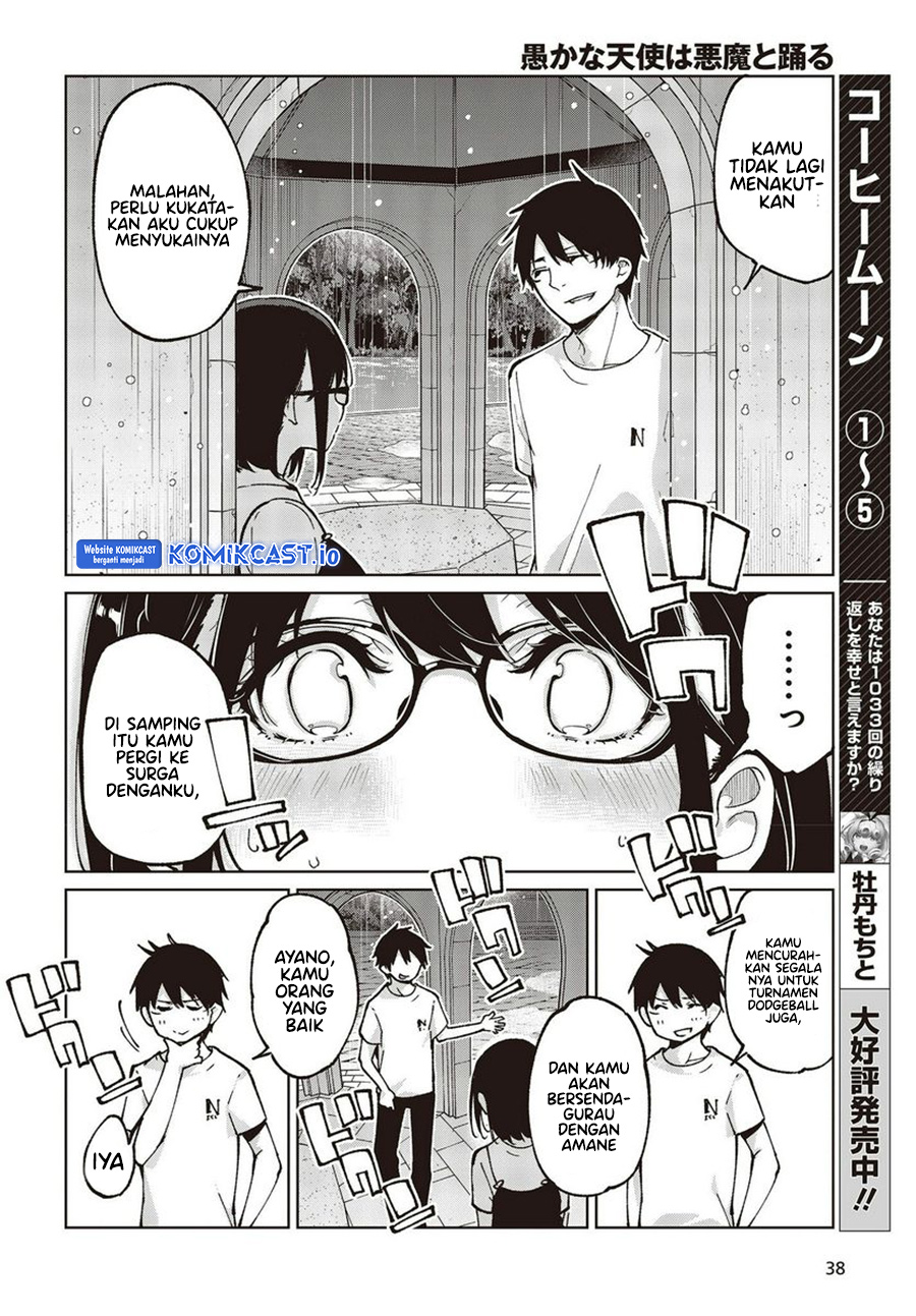 Oroka na Tenshi wa Akuma to Odoru chapter 76