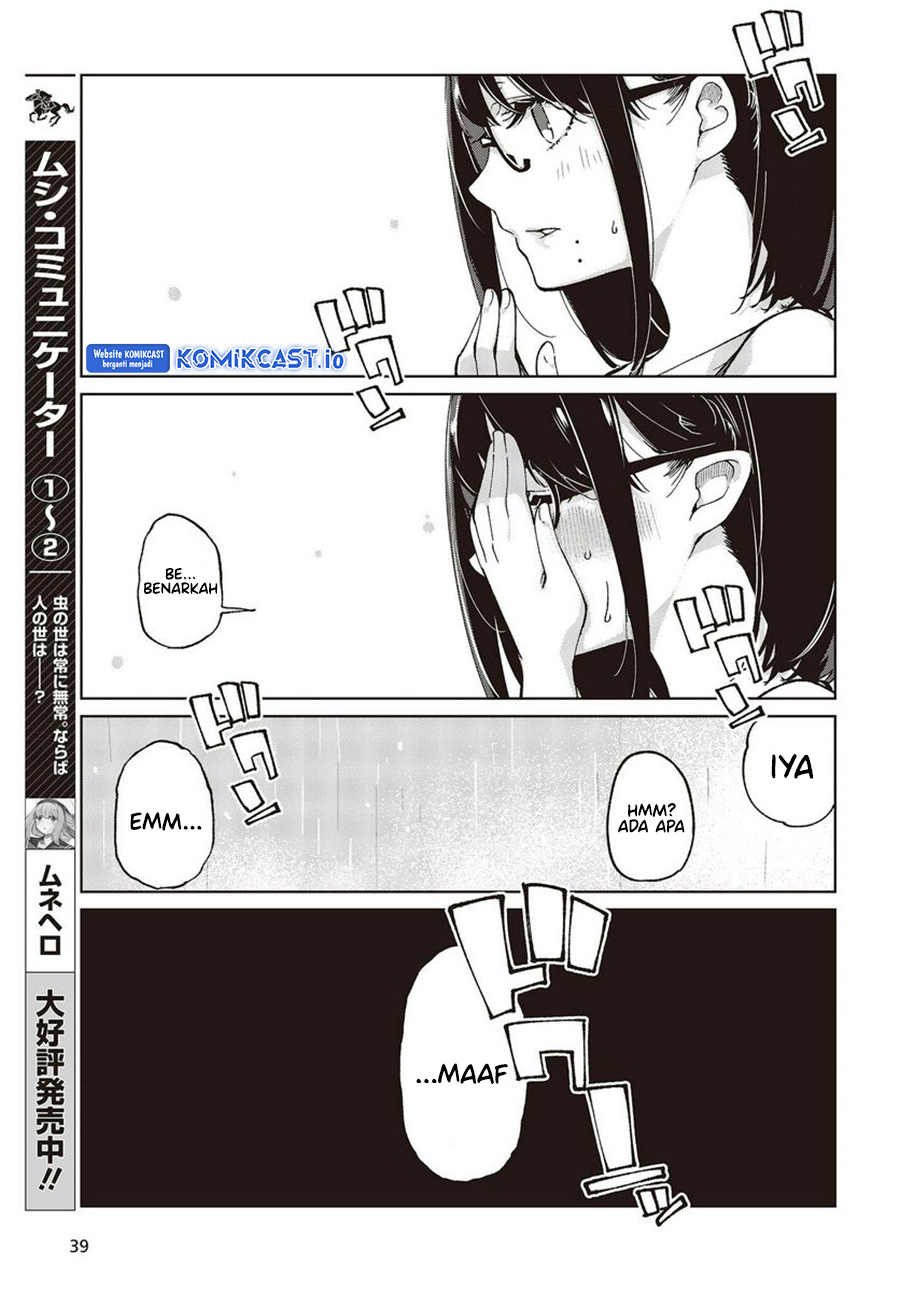 Oroka na Tenshi wa Akuma to Odoru chapter 76