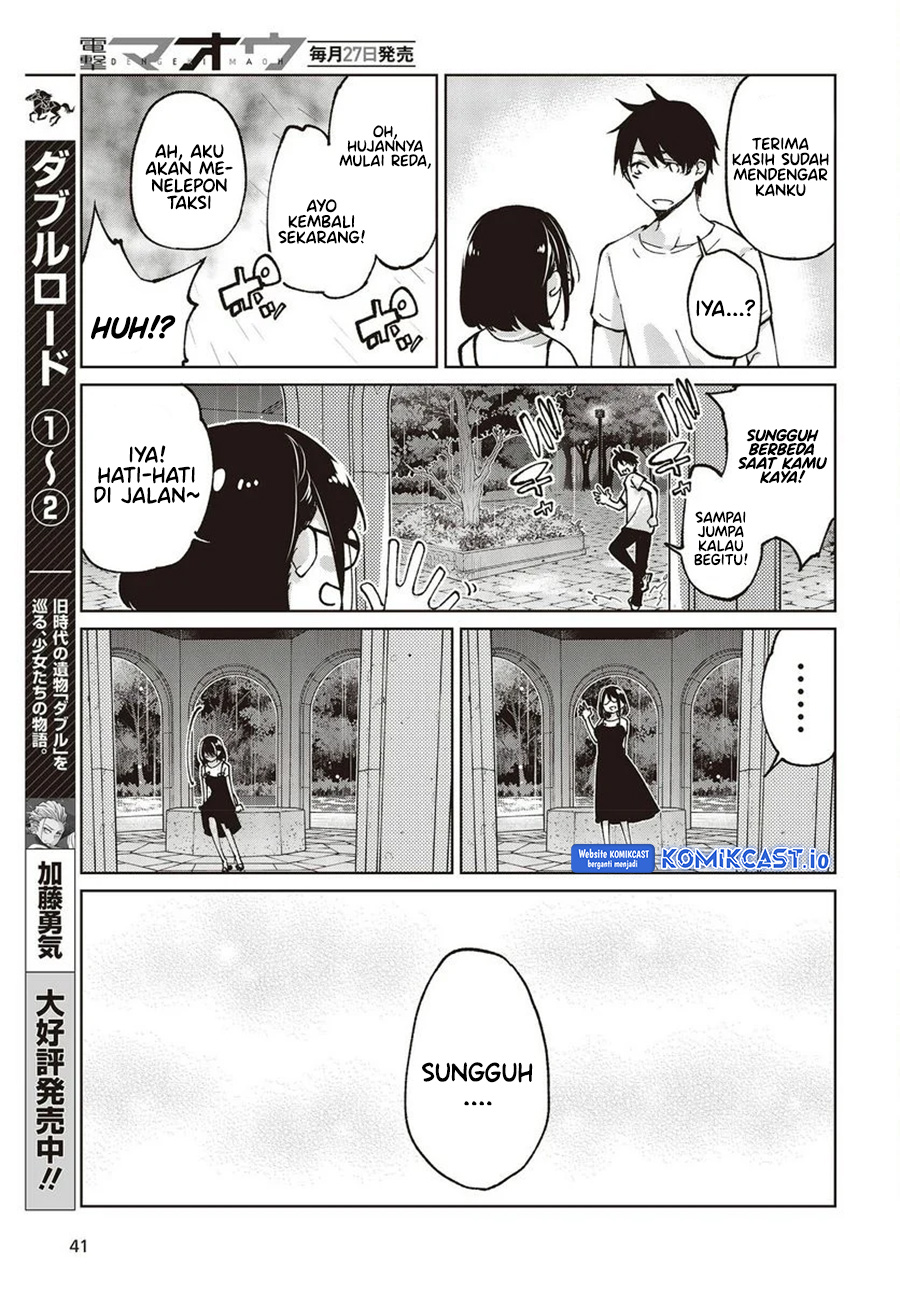 Oroka na Tenshi wa Akuma to Odoru chapter 76