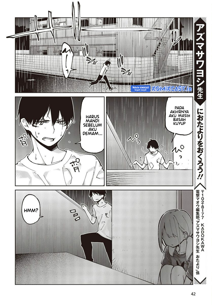 Oroka na Tenshi wa Akuma to Odoru chapter 76