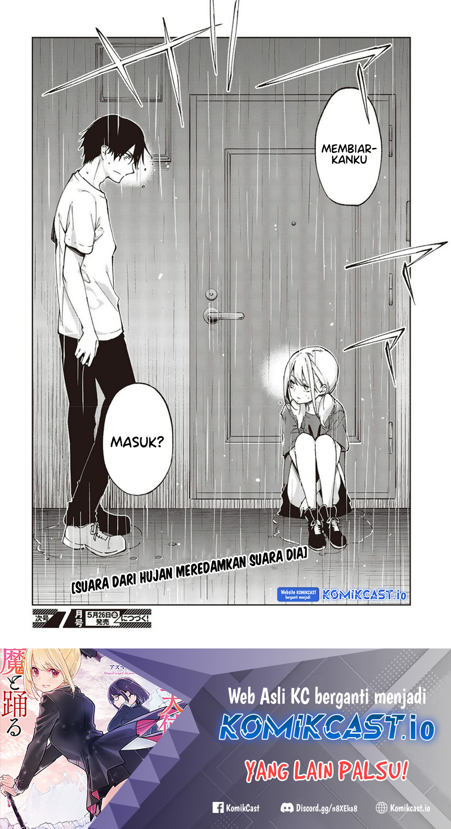 Oroka na Tenshi wa Akuma to Odoru chapter 76
