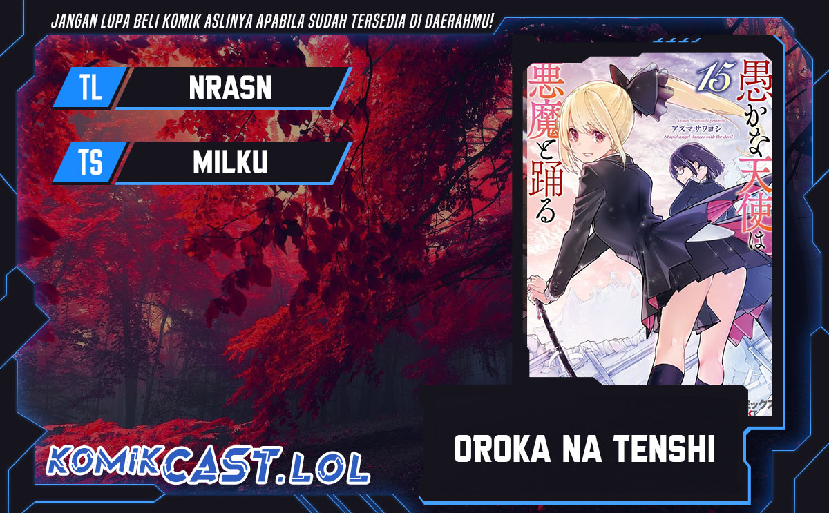 Oroka na Tenshi wa Akuma to Odoru chapter 79