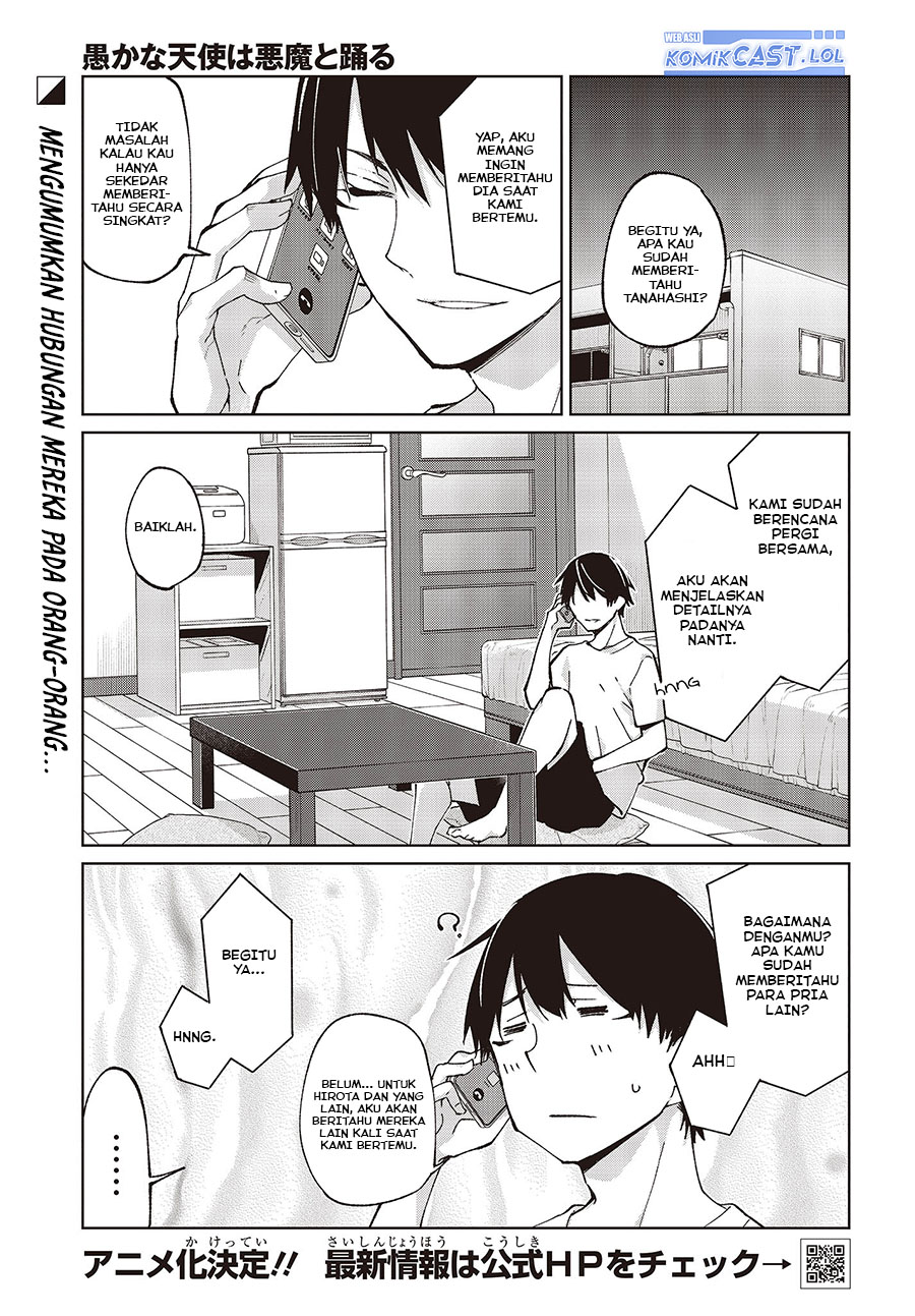 Oroka na Tenshi wa Akuma to Odoru chapter 79