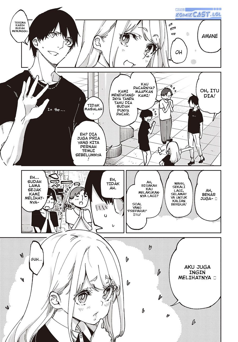 Oroka na Tenshi wa Akuma to Odoru chapter 79