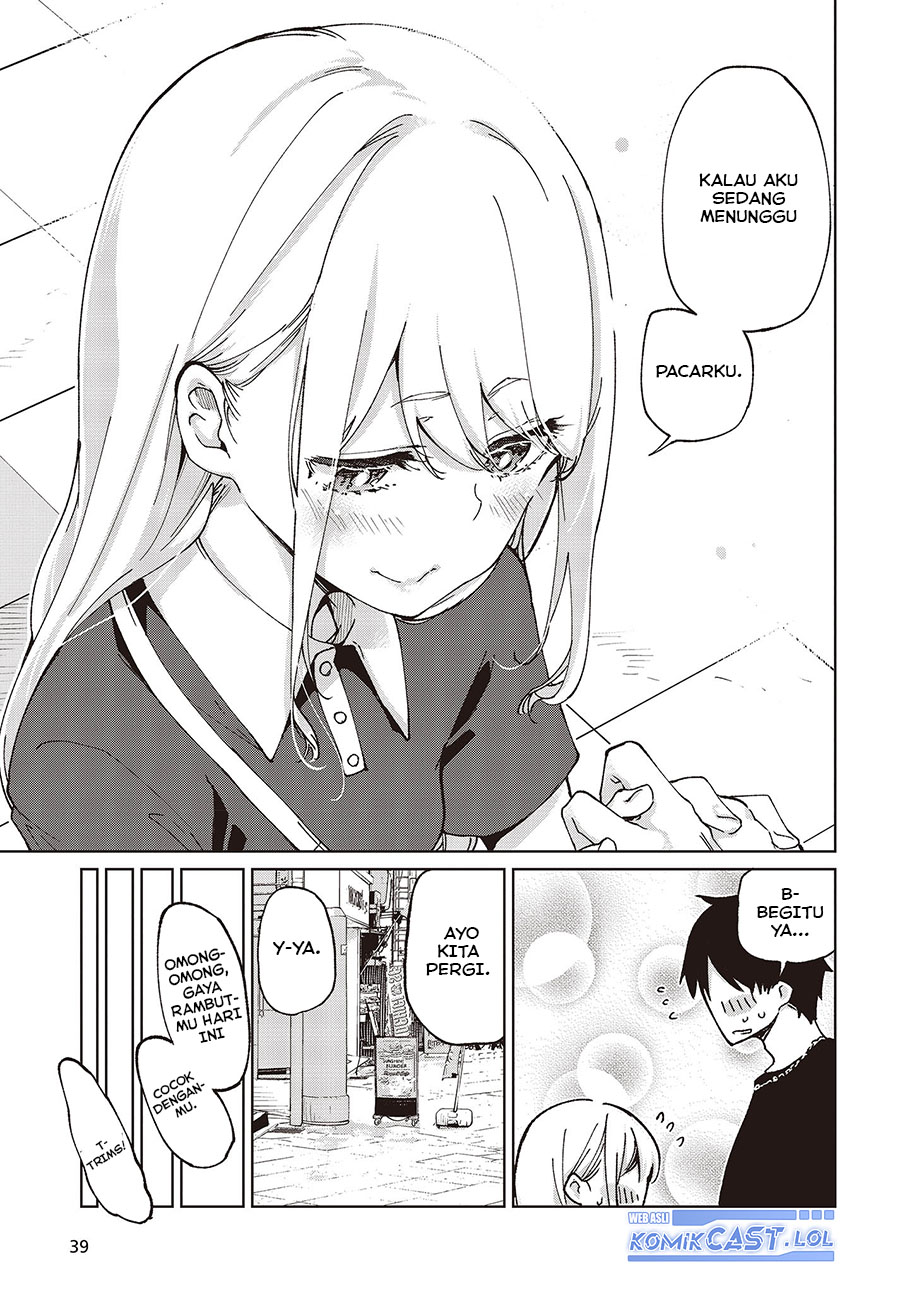 Oroka na Tenshi wa Akuma to Odoru chapter 79