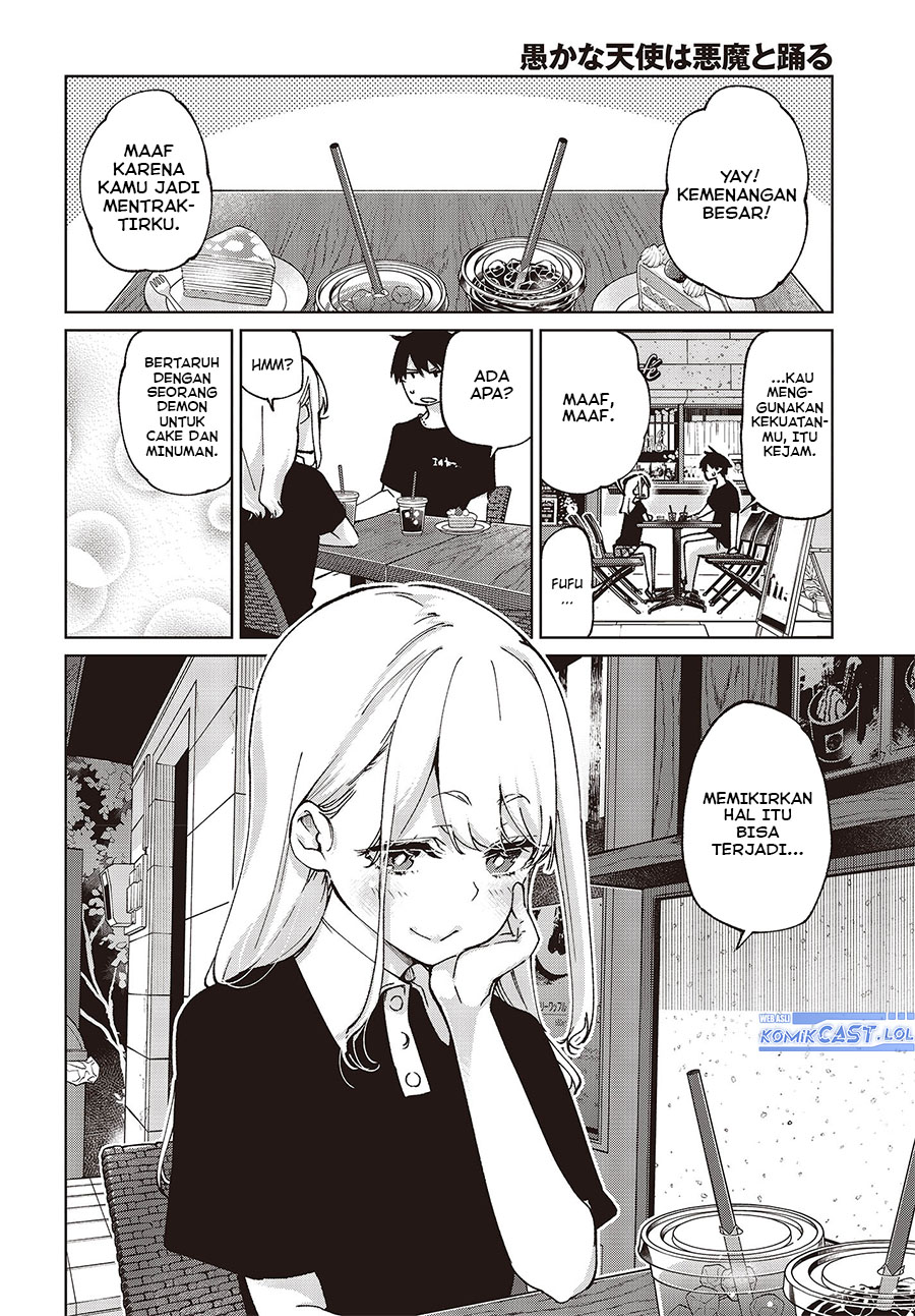 Oroka na Tenshi wa Akuma to Odoru chapter 79