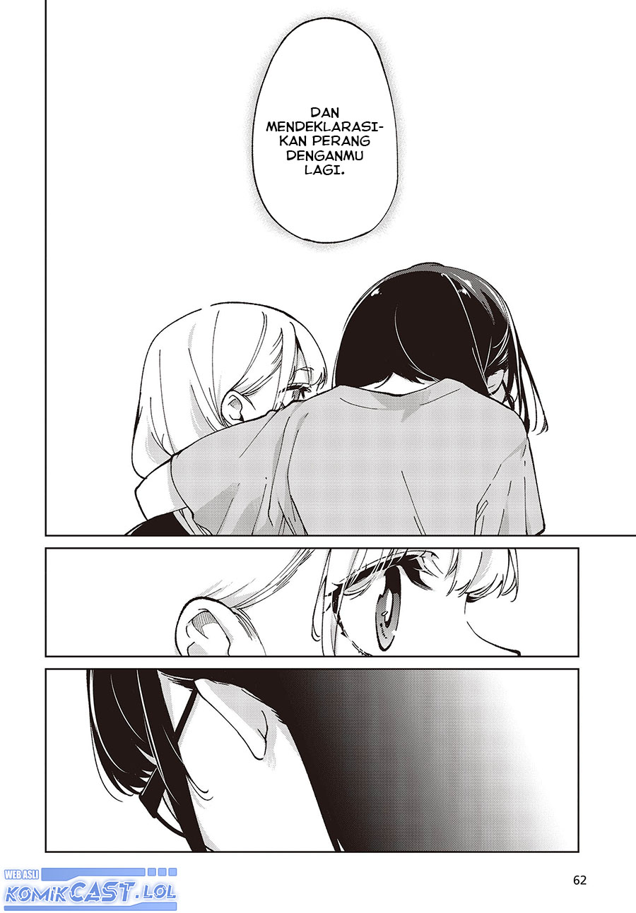 Oroka na Tenshi wa Akuma to Odoru chapter 79