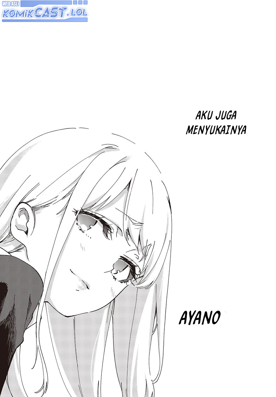 Oroka na Tenshi wa Akuma to Odoru chapter 79