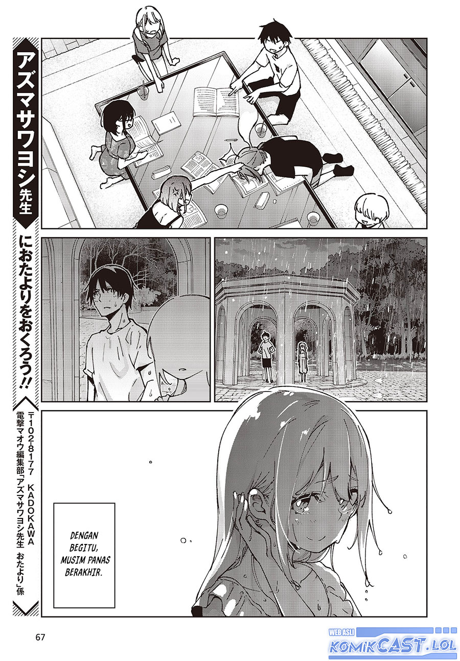 Oroka na Tenshi wa Akuma to Odoru chapter 79
