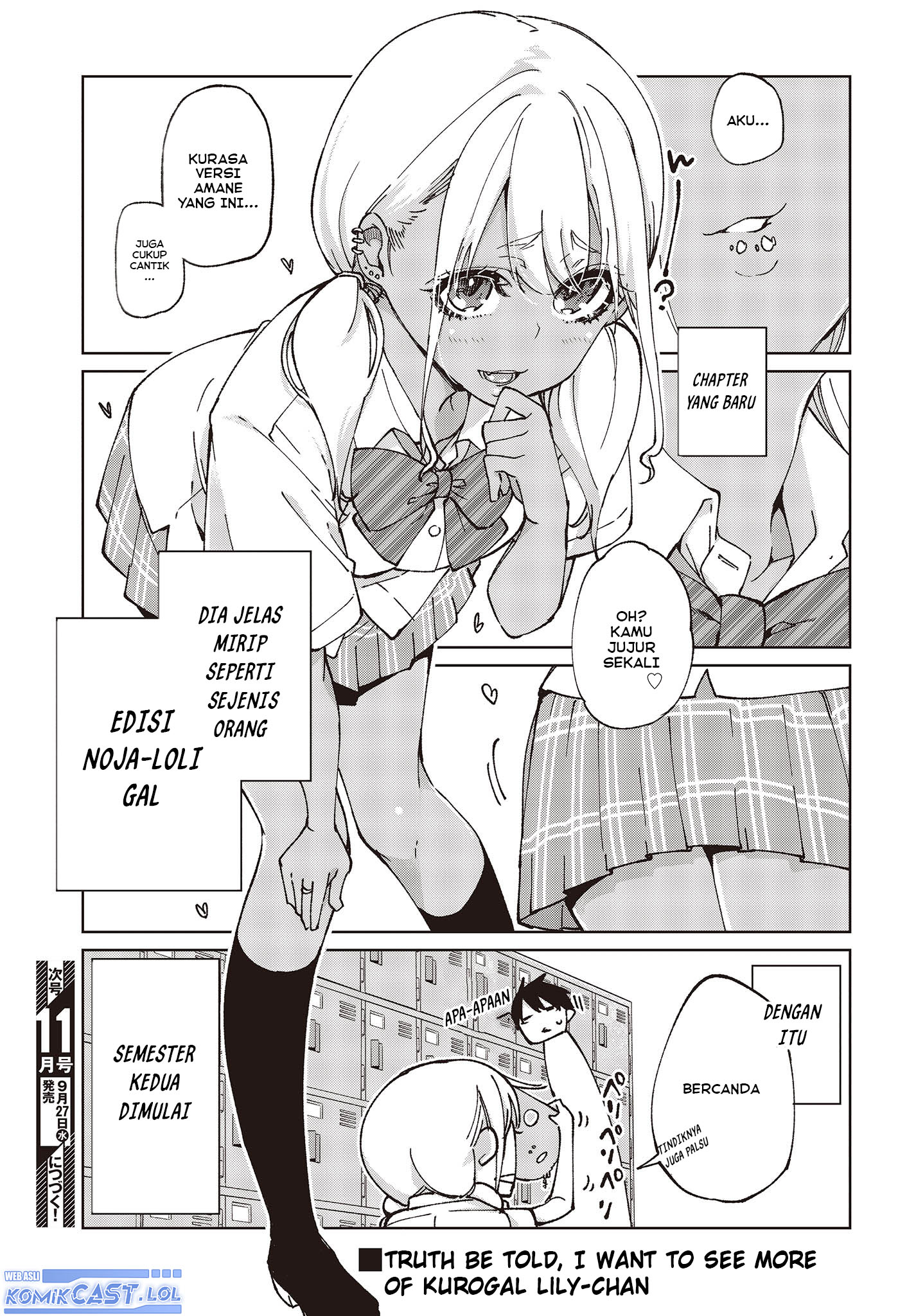Oroka na Tenshi wa Akuma to Odoru chapter 79