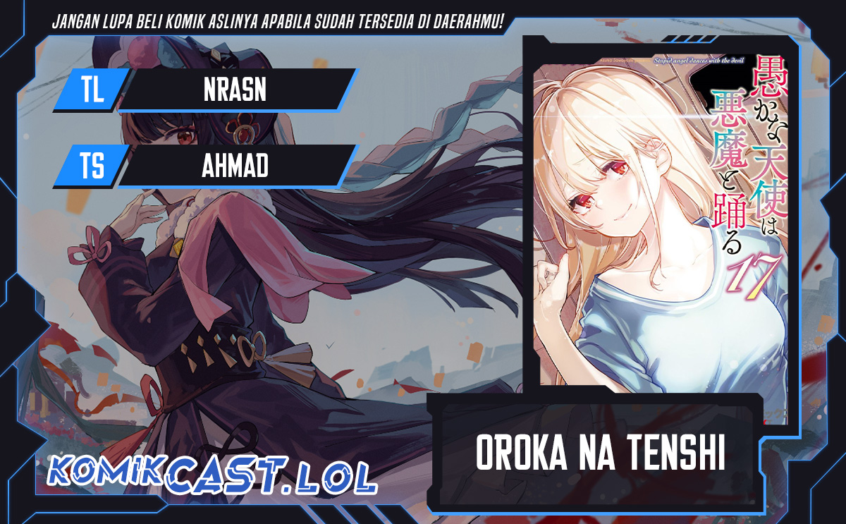 Oroka na Tenshi wa Akuma to Odoru chapter 81