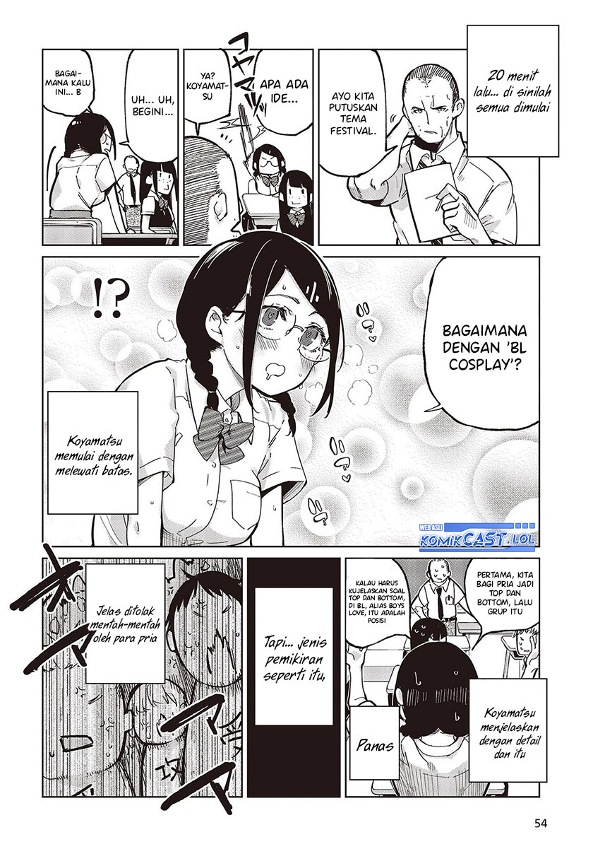 Oroka na Tenshi wa Akuma to Odoru chapter 81