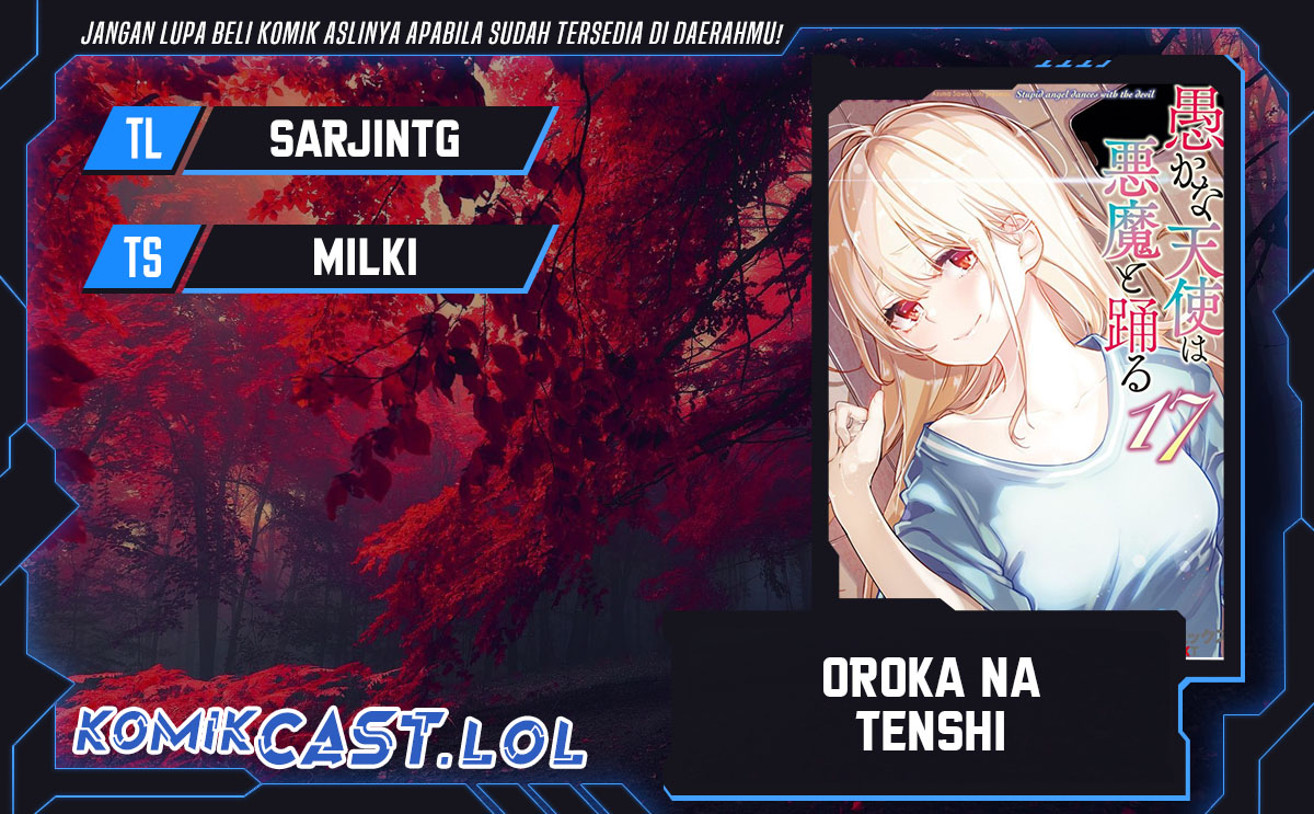 Oroka na Tenshi wa Akuma to Odoru chapter 82